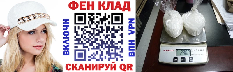 Amphetamine 97%  МЕГА   Игра 