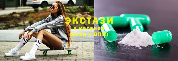 спиды Алзамай