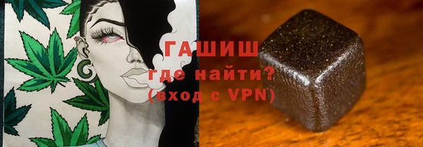 спиды Алзамай