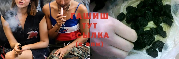 спиды Алзамай