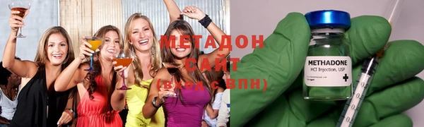 спиды Алзамай