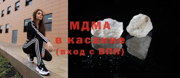 героин Алексин