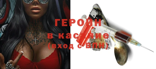 jwh Гусь-Хрустальный