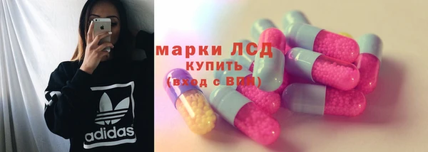 героин Алексин