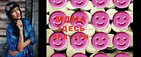 COCAINE Алексеевка