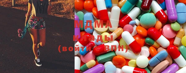 спиды Алзамай