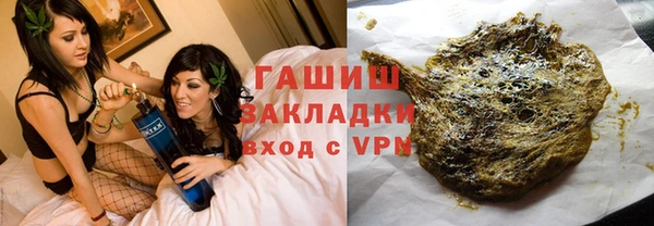 COCAINE Алексеевка