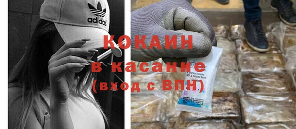 героин Алексин
