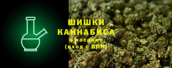 герыч Горняк