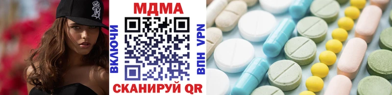 MDMA молли  где можно купить   Игра 