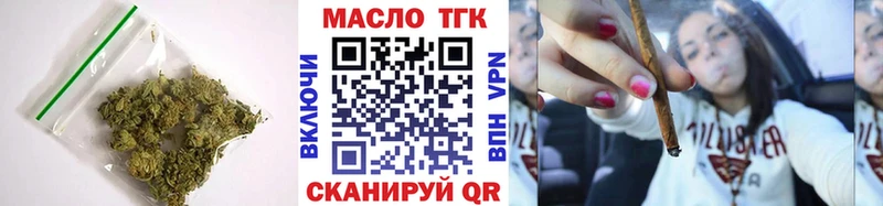 ТГК Wax Игра